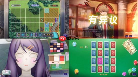 冒险解谜游戏《残音系少年少女》将于9月17日正式发售