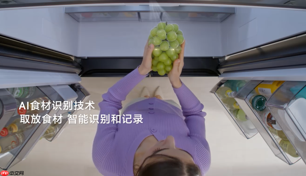 AI管家上线,三星AI神冰箱9系实现智能家居新体验
