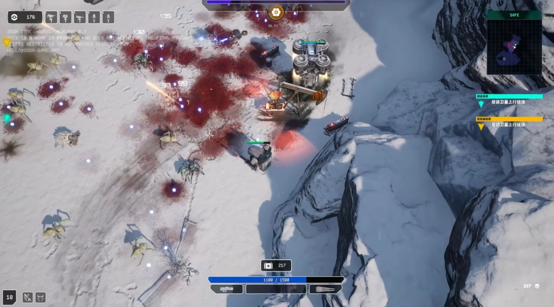 清屏割草转换视角,《末日核心:机甲幸存者》正式发售定档8月8日!