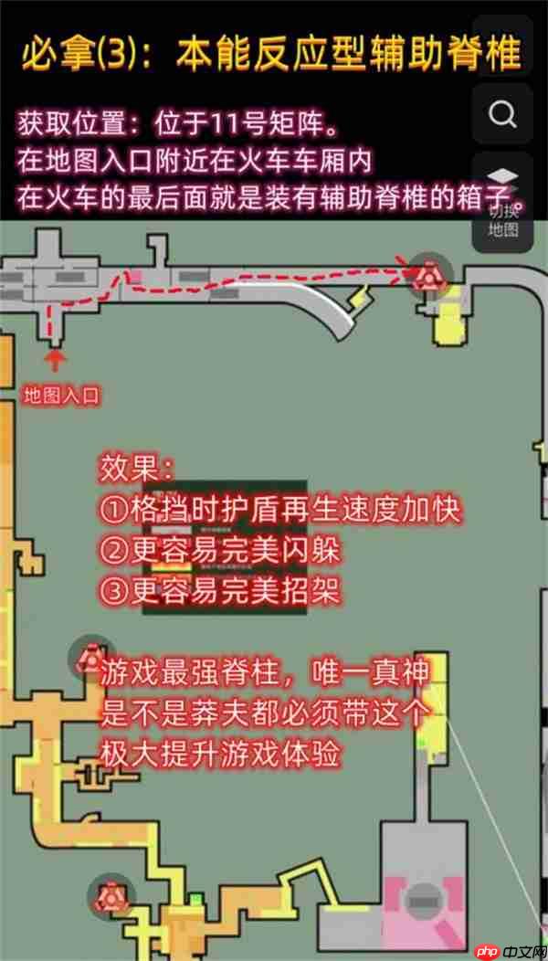 剑星前期神级脊椎获取指南 战力飙升关键在此