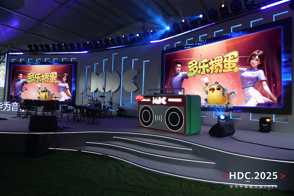 多乐游戏与鸿蒙生态双向奔赴,共探智慧游戏生态新可能