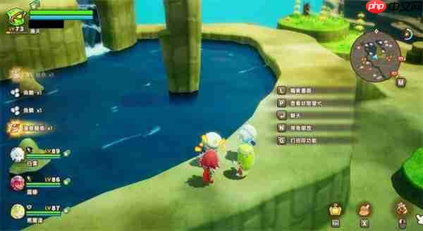 幻想生活i温泉鲷鱼速刷指南 前期轻松拿成就