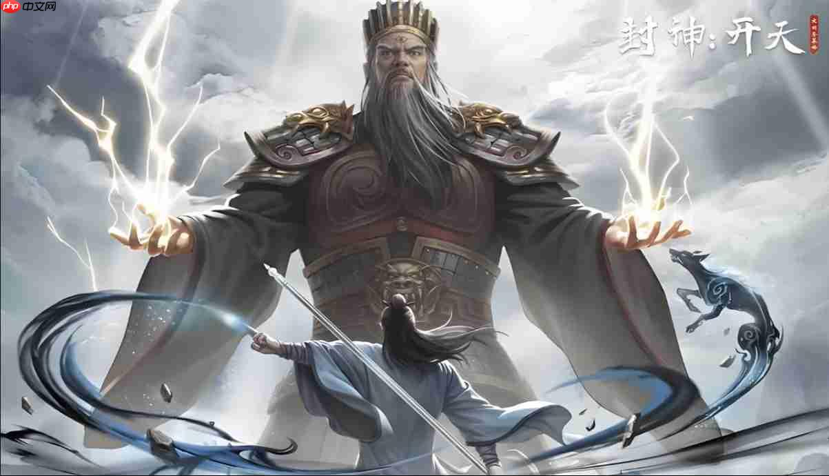 封神开天曹宝阵容搭配全解析