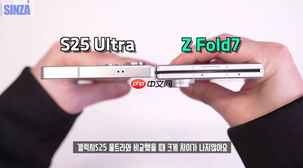 曝三星折叠手机Galaxy Z Fold 7超轻薄!折叠厚度仅9mm