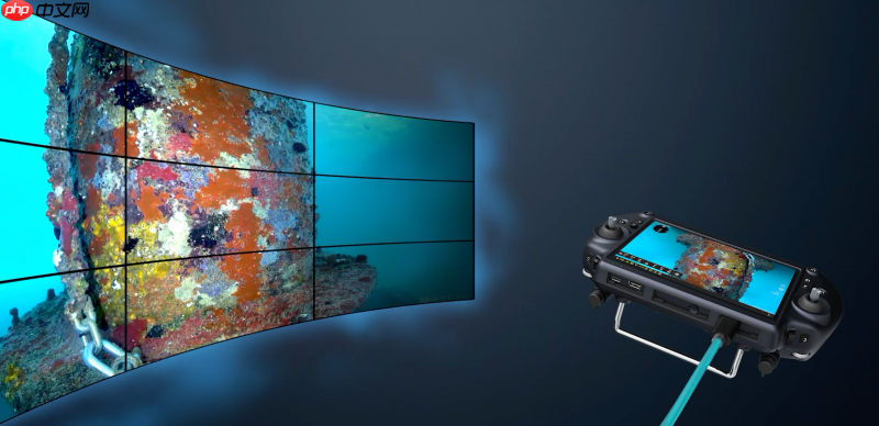 掌中视界,一触即达|鳍源水下机器人Q-iRC行业带屏遥控器正式发布!