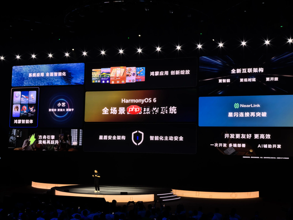 2025秋季旗舰前瞻:心片大战提前 六大新机爆料汇总