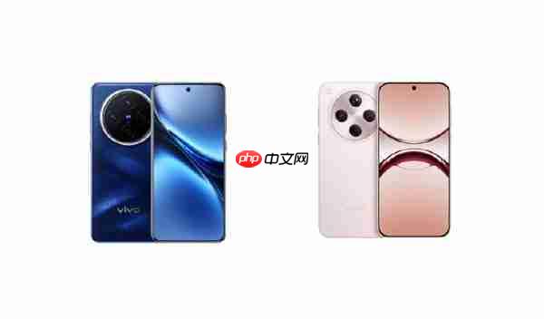 2025秋季旗舰前瞻:心片大战提前 六大新机爆料汇总