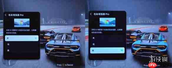 三星42英寸OLED S90F评测:超强音画 竞享丝滑 游戏电视的新选择