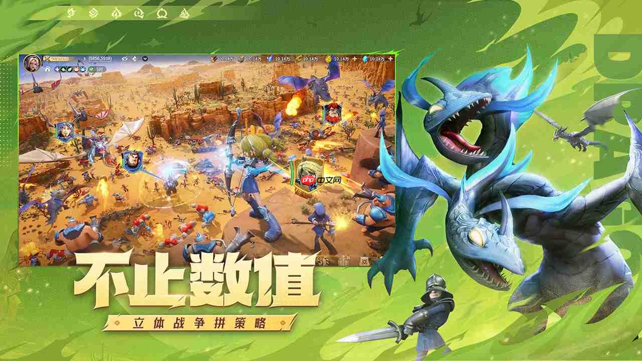 龙石战争威廉灵脉终极配装:苍穹之眼的双系作战法则