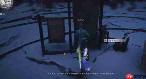 燕云十六声行乐天水任务速通:三步寻画解谜全指引