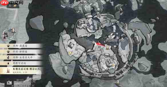 燕云十六声行乐天水任务速通:三步寻画解谜全指引