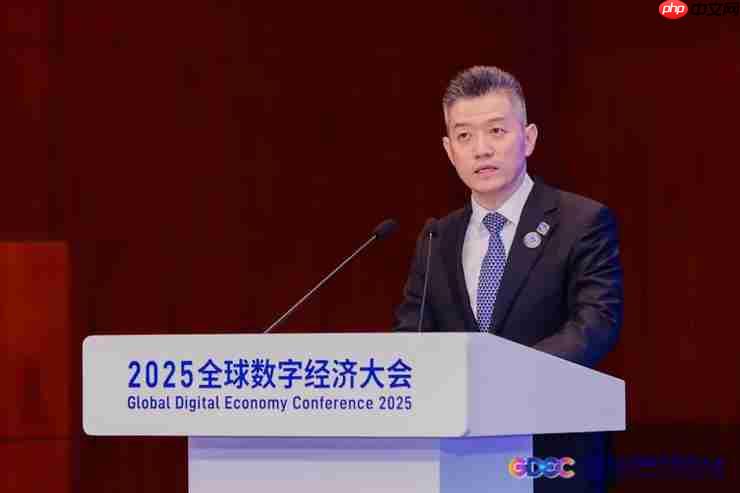 深挖大数据价值，共探数智新未来——2025全球数字经济大会大数据创新应用论坛成功召开