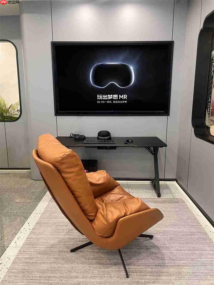 玩出梦想科技与网鱼电竞达成深度合作,共同打造MR线下娱乐新场景