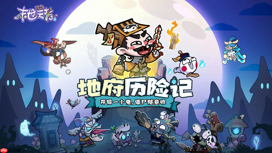 末世王者红色神兽首选:重明鸟平民战神的控场逆袭术