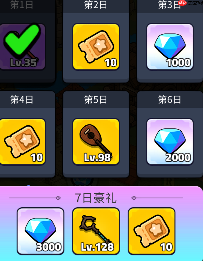 摸鱼骑士零氪攻略：福利全解析与开荒阵容指南