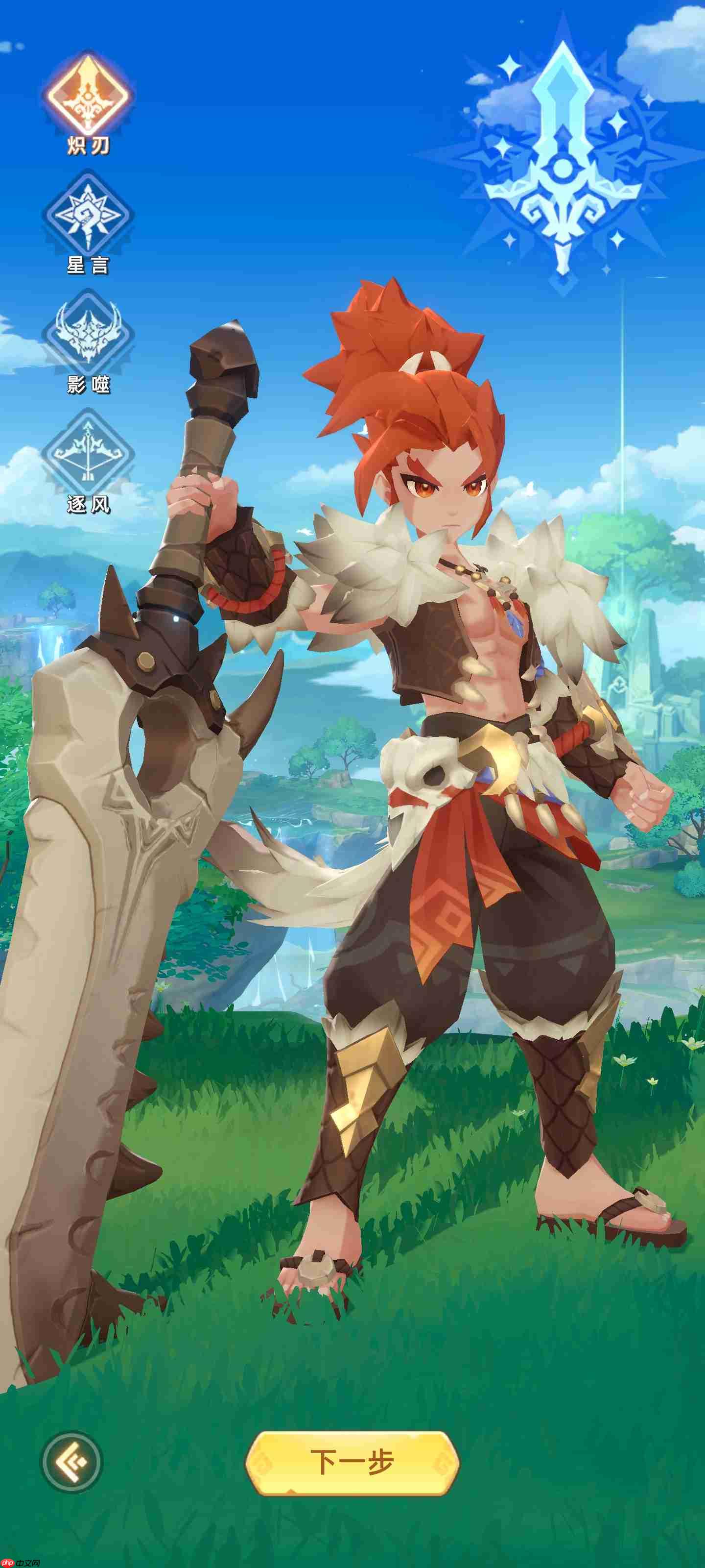 猎风传说新手必看开荒阵容推荐:黄金三角燃爆初期战场