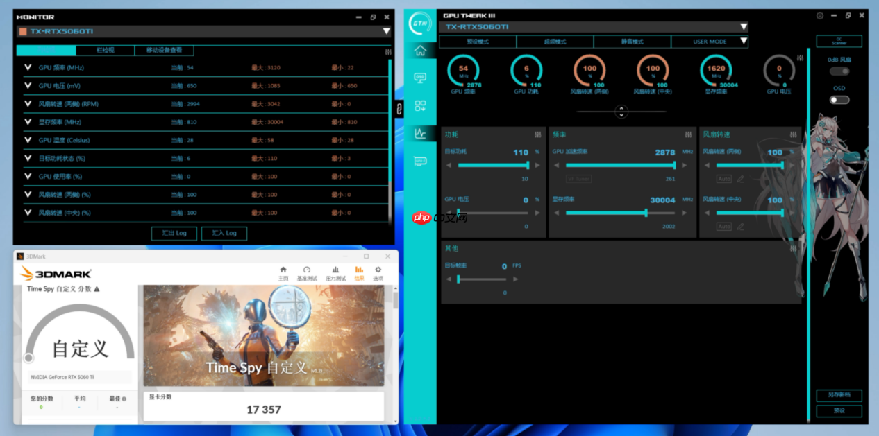 STEAM夏促火热 华硕显卡申请成为最佳游戏搭子！