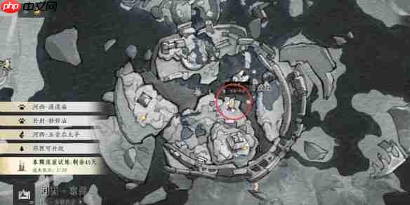 燕云十六声不鸣之名任务通关秘诀：风催凉州寻信之旅全解析