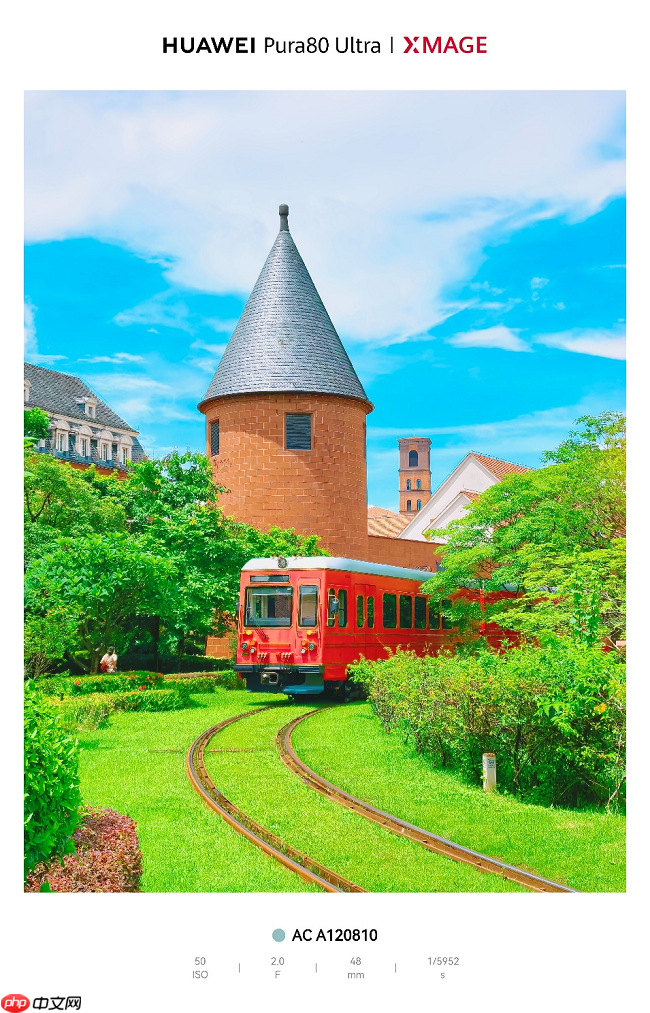 2025花粉夏令营:一场科技与热爱的盛夏之约