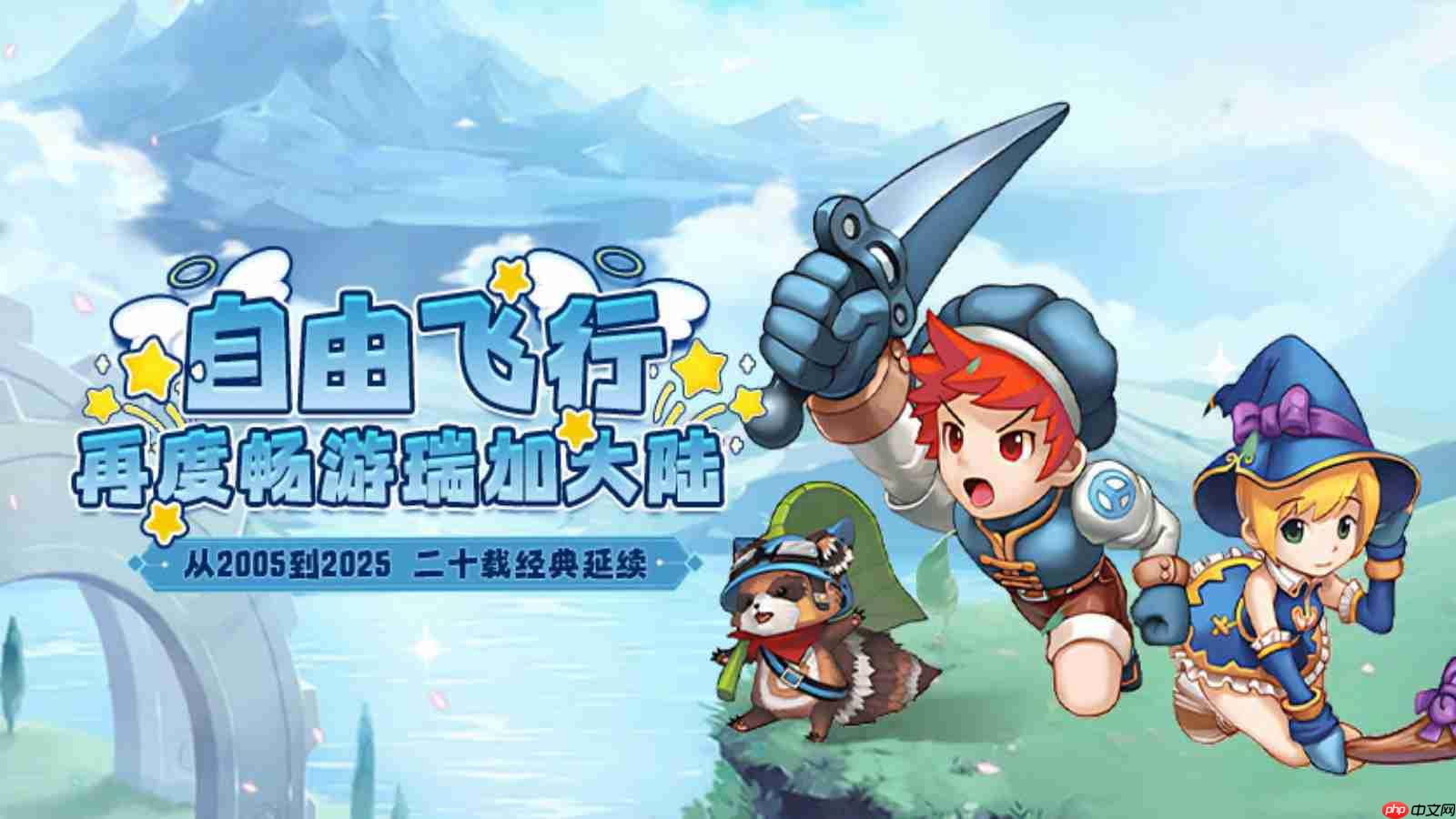 飞飞重逢卡片系统终极指南：从入门到精通，战力飙升秘籍大公开