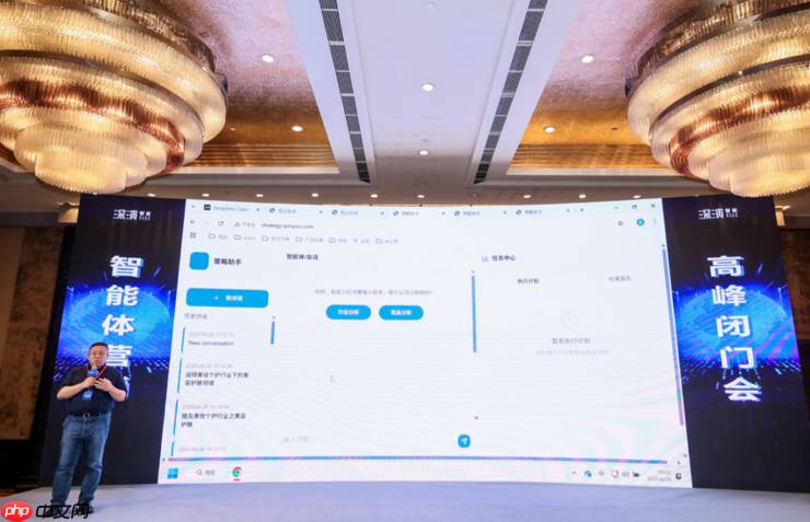 深演智能正式发布最新智能体平台DeepAgent Neo,推动企业决策 AI 落地实践