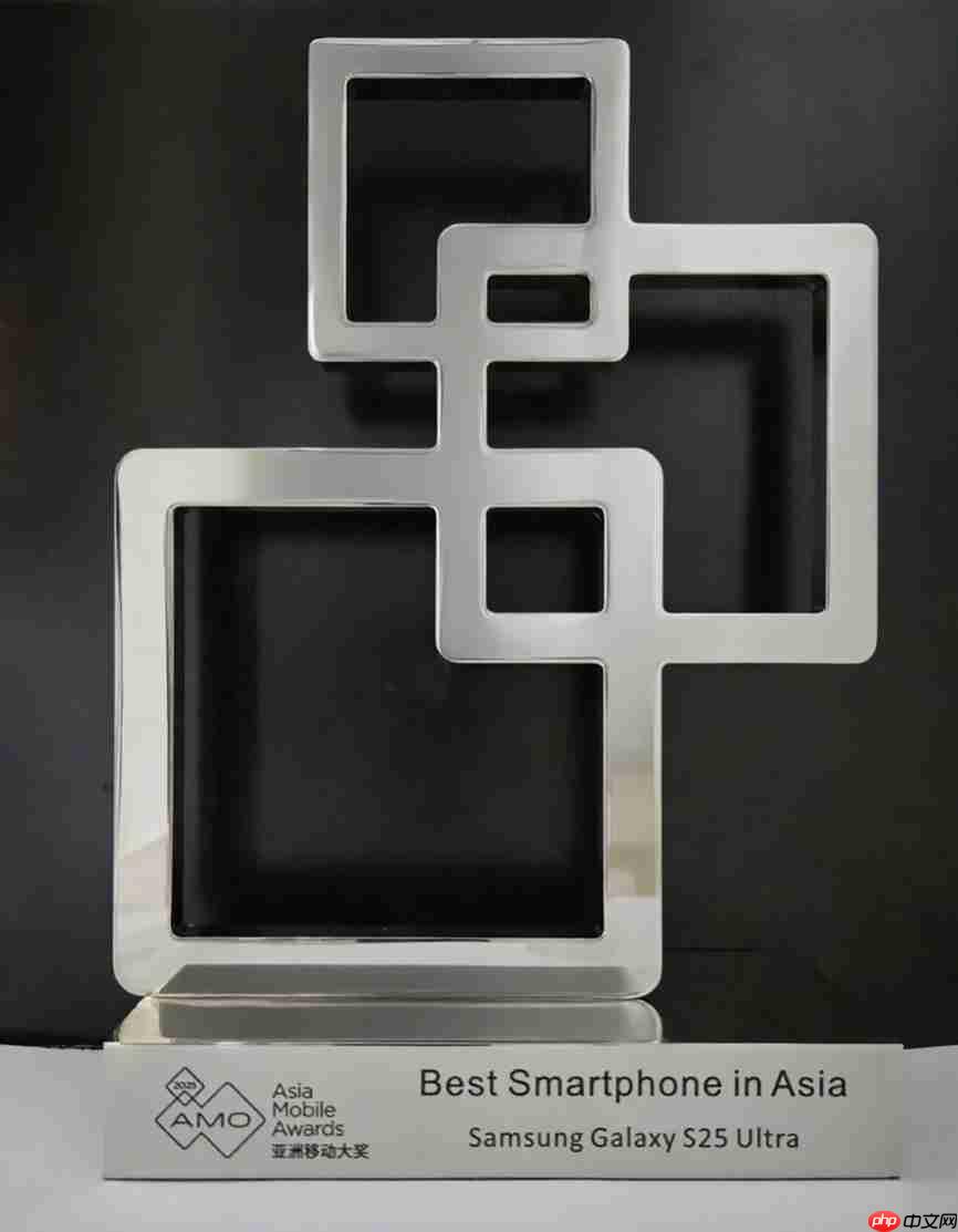 三星Galaxy S25 Ultra获权威肯定!荣膺MWC上海重磅奖项