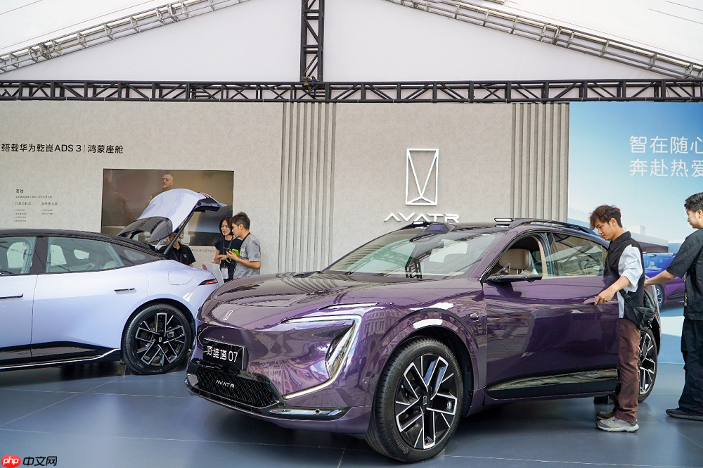 阿维塔惊艳亮相华为开发者大会2025,携鸿蒙重构未来出行之美