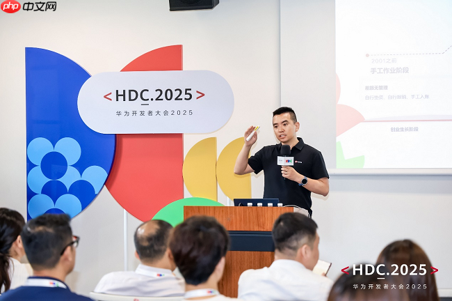 慧通差旅联合IDC行业首发《央国企数智化差旅管理白皮书》,解码央国企转型新动能