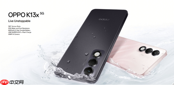 OPPO K13x 5G手机发布 配720P LCD屏幕 支持SD卡扩展