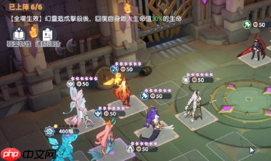 龙魂旅人战斗机制全解析 手把手教你打出视觉暴击