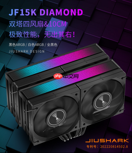 九鲨JF15KDIAMOND携“四风扇”颠覆性设计震撼登场