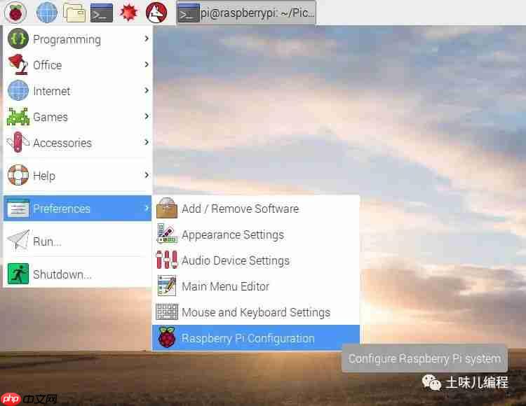 张高兴的 .NET IoT 入门指南:(一)环境配置、Blink、部署