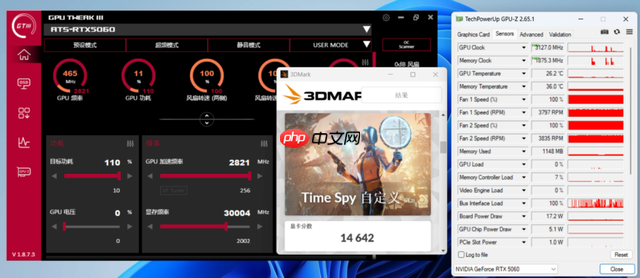 暑假装机高能好物！华硕巨齿鲨显卡DLSS4满帧开战