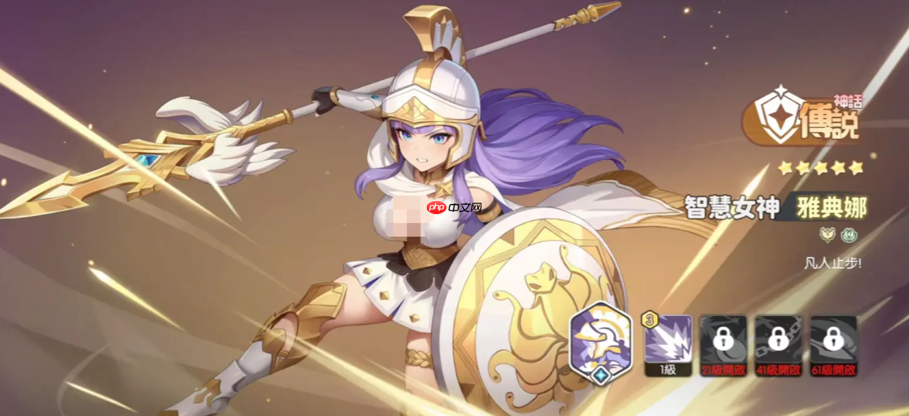 龙魂旅人守护幻灵强度天梯:版本毕业前排终极推荐