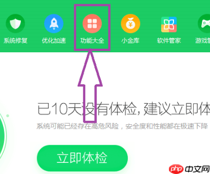 LOL报错终极解决:快速修复