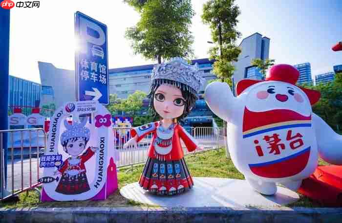 一场飞天之夜，茅台文旅解码“生活方式”转型新范式