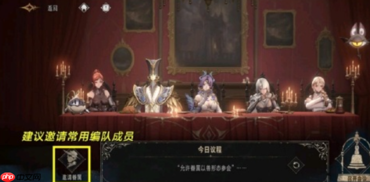 银与绯新手必看！每日资源获取路线图