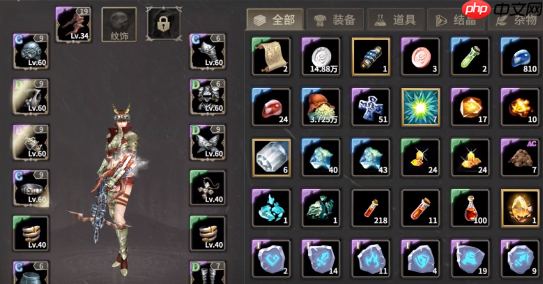 奇迹世界起源弓手技能搭配终极指南：PVE清怪与PVP制胜秘诀