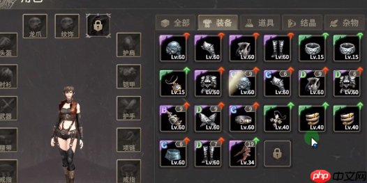 奇迹世界起源弓手技能搭配终极指南：PVE清怪与PVP制胜秘诀