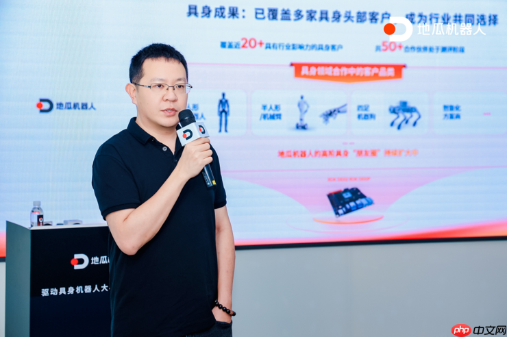 地瓜机器人发布 RDK S100 算控一体化机器人开发套件，50+客户同步开展测评