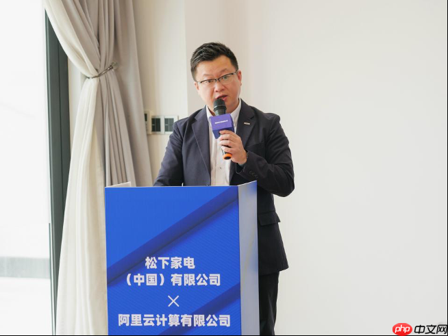 松下家电中国与阿里云达成AI合作，共探智慧家电创新