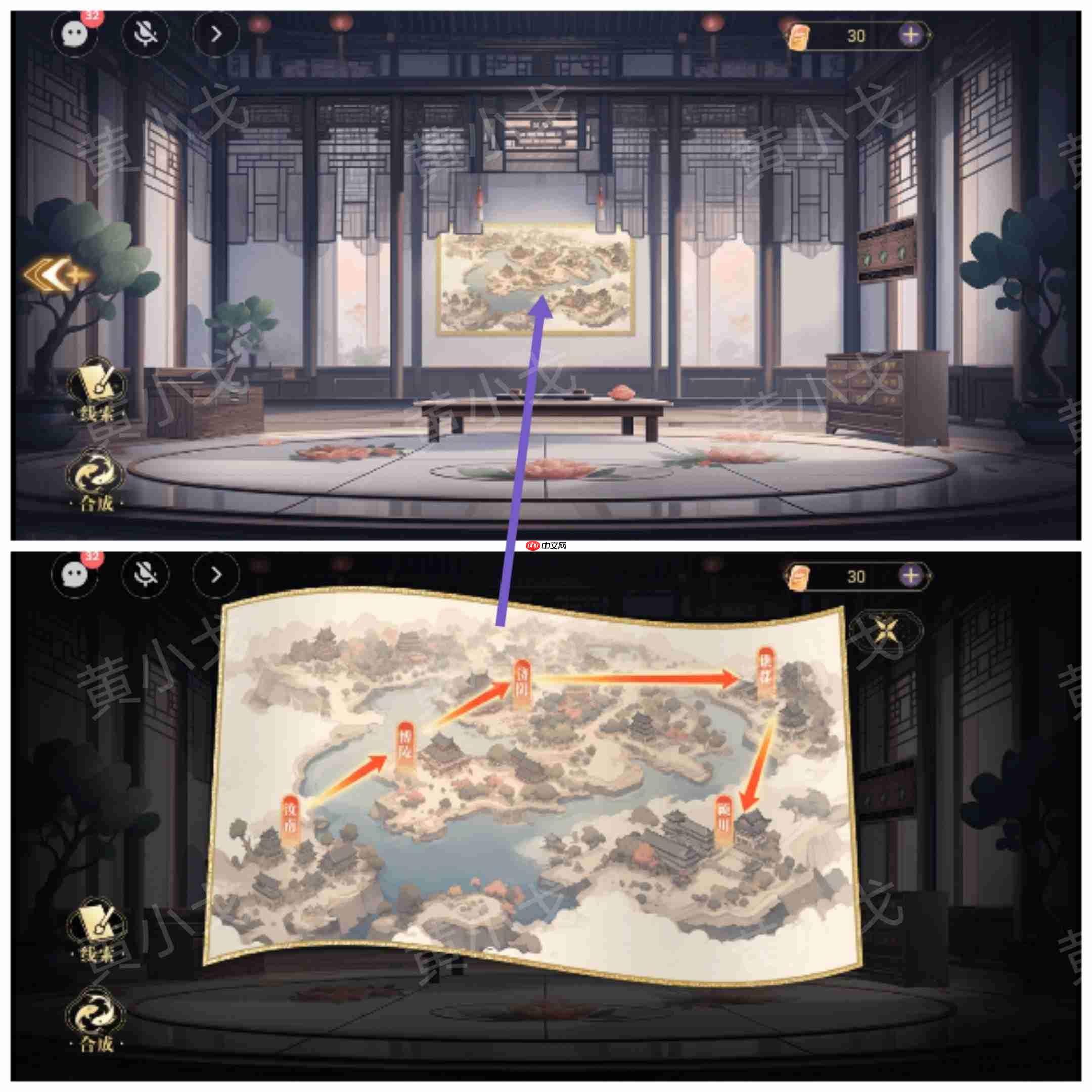 西平郡主的缉妖日记双人解谜艺术:李慕柔视角全流程精析