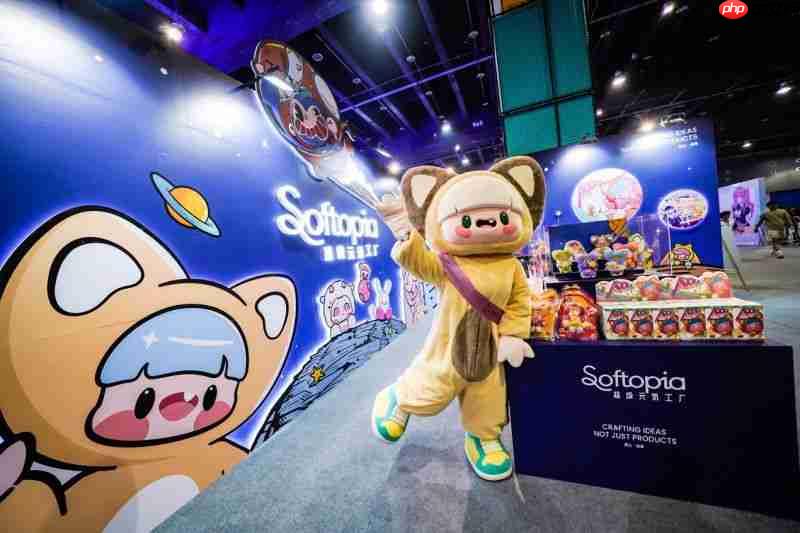 AI向未来,科技+体育赋能赛事名城2025年浙江省电子体育大赛义乌开幕