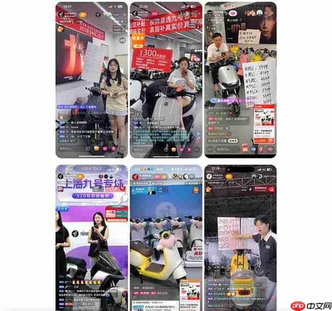 九号电动618开门红，销量破11.9亿，全面领跑行业