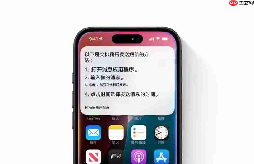 Apple Intelligence再新增功能，国行版苹果AI功能前瞻！