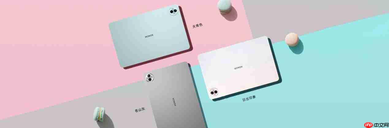 放心看 放心学，荣耀平板10掀起AI学习平板体验新风潮