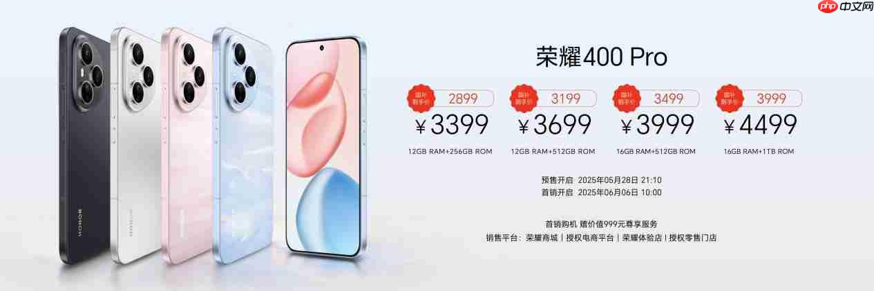 放心看 放心学，荣耀平板10掀起AI学习平板体验新风潮