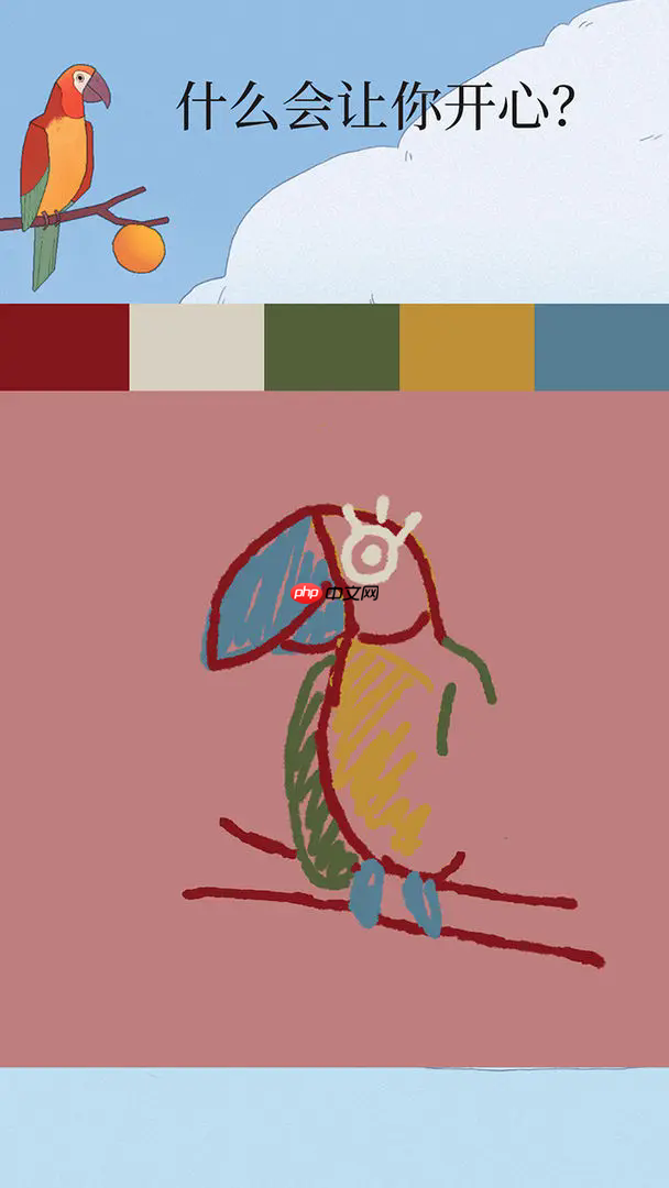 孤独的鸟儿第二天解锁全指南!温馨互动触发时光流转