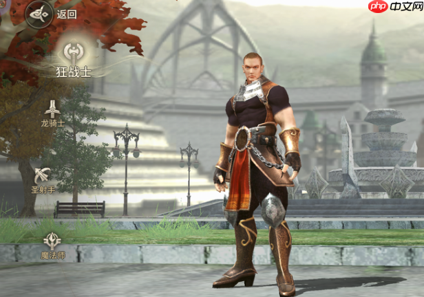 奇迹世界起源零氪职业指南：三大开荒战神全解析