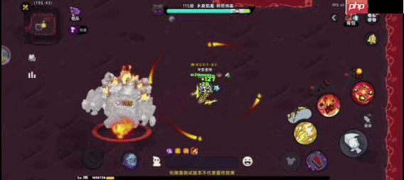 熔岩洞窟终极试炼:永寂焰魔完全攻克手册